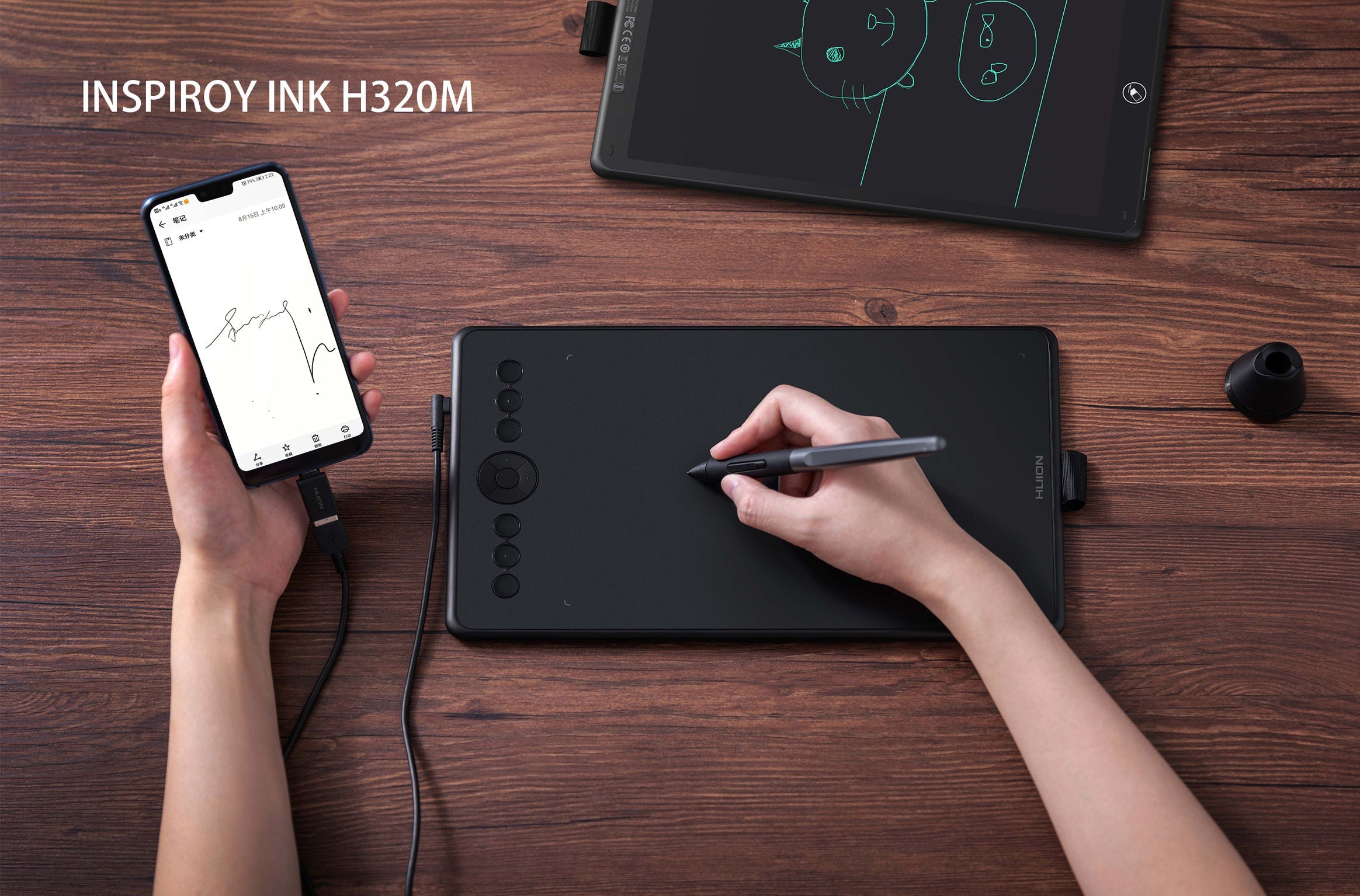 Inspiroy Ink